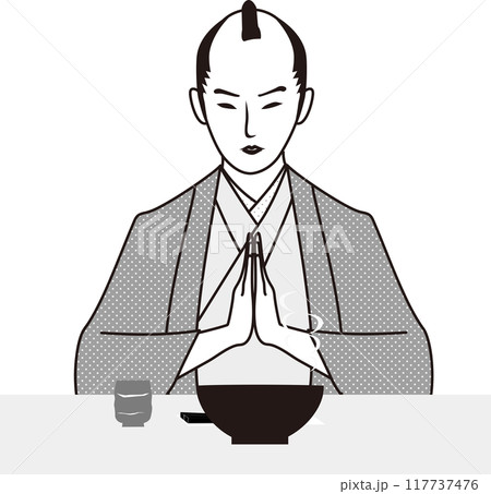 侍が麺を食べる　いただきます　ご馳走様 117737476