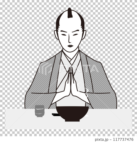 侍が麺を食べる　いただきます　ご馳走様 117737476