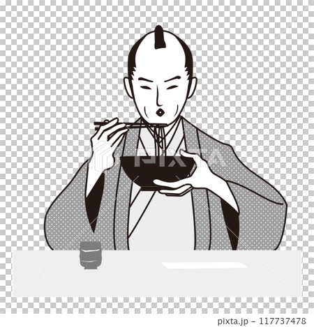 侍が麺を食べる 冷ます 侍が麺を食べる 冷ます 117737478