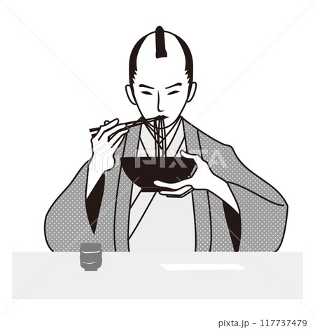 侍が麺を食べる 食べる 侍が麺を食べる 食べる 117737479
