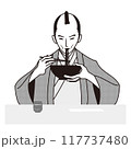 侍が麺を食べる　啜る 117737480