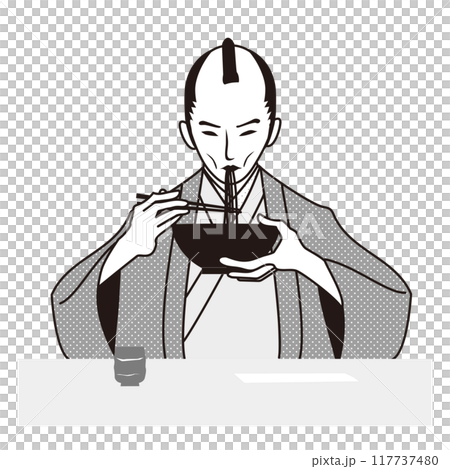 Samurai eating noodles slurping 117737480