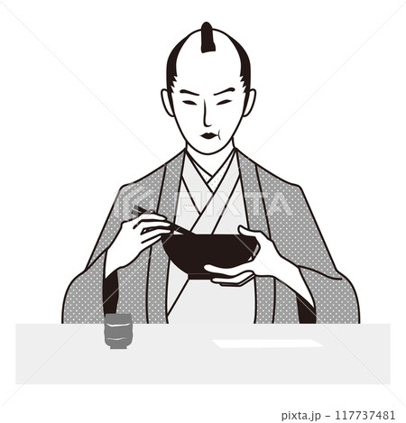 侍が麺を食べる　味わう 117737481