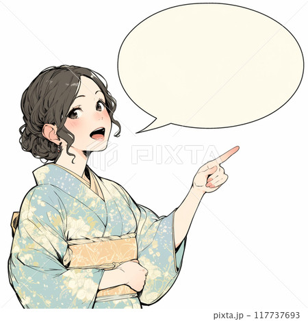 おすすめする着物の女性と吹き出し おすすめする着物の女性と吹き出し 117737693