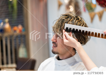 beauty parlor 117738303