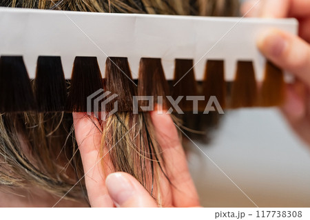 beauty parlor beauty parlor 117738308