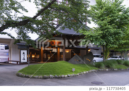 会津芦ノ牧温泉 大川荘 会津芦ノ牧温泉 大川荘 117738405