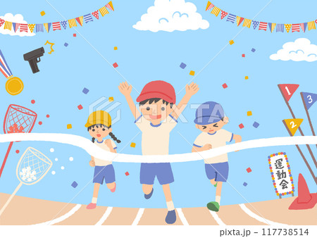 運動会で走る子どもたちのイラスト 運動会で走る子どもたちのイラスト 117738514