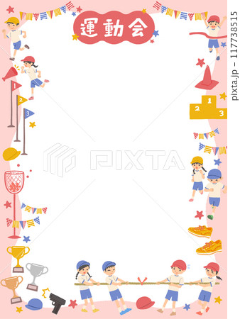 運動会のイラストの枠 背景素材 運動会のイラストの枠 背景素材 117738515