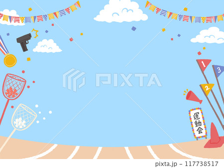 運動会のイラストの枠　背景素材 117738517