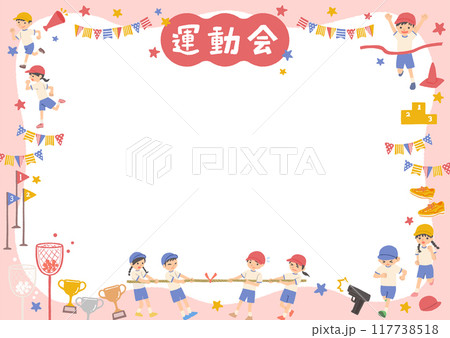 運動会のイラストの枠　背景素材 117738518