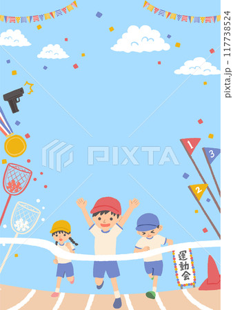 運動会で走る子どもたちのイラスト 運動会で走る子どもたちのイラスト 117738524