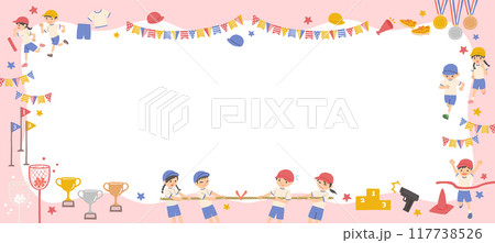 運動会で走る子どもたちのイラスト 運動会で走る子どもたちのイラスト 117738526