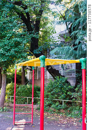 渋谷区立上原公園のコンビネーション遊具達の風景 渋谷区立上原公園のコンビネーション遊具達の風景 117738578