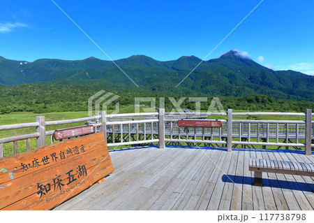 【北海道】晴天の知床連峰 【北海道】晴天の知床連峰 117738798