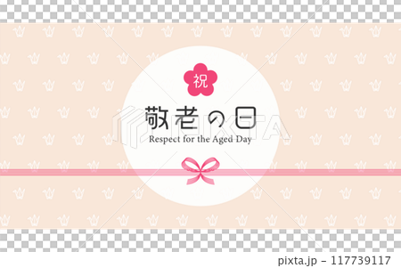 敬老の日 折り鶴 パターン 蝶結び(花結び)水引 ( ベクター 背景素材 ピンク ) 敬老の日 折り鶴 パターン 蝶結び(花結び)水引 ( ベクター 背景素材 ピンク ) 117739117