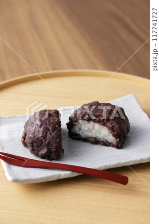 おはぎ おはぎ 117741727