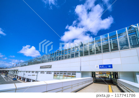 日本の横浜都市景観　8月。SOTETSU　星川駅 南口などを望む 117741786