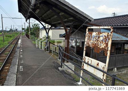 浜加積駅(富山県滑川市) 浜加積駅(富山県滑川市) 117741869