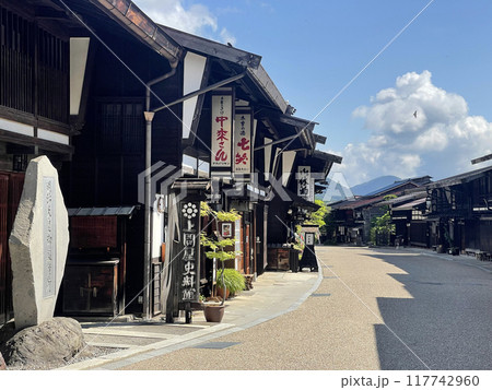 奈良井宿　長野県塩尻市奈良井 117742960