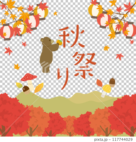 秋祭り　ポスター 117744029