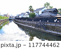 蔵の町並み　栃木県栃木市にて 117744462