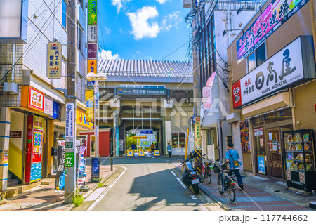 日本の横浜都市景観　8月。SOTETSU　天王町駅 東口 （北方面）などを望む＝令和6年8月25日 117744662