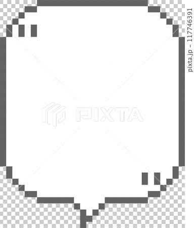 8bit retro game pixel speech bubble balloon with quotation marks, icon sticker memo keyword planner text box banner, flat png transparent element design 117746391