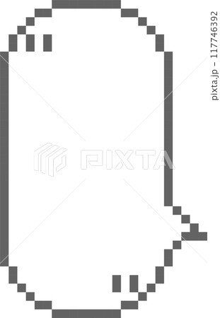 8bit retro game pixel speech bubble balloon with quotation marks, icon sticker memo keyword planner text box banner, flat png transparent element design 117746392