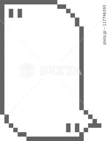 8bit retro game pixel speech bubble balloon with quotation marks, icon sticker memo keyword planner text box banner, flat png transparent element design 117746393