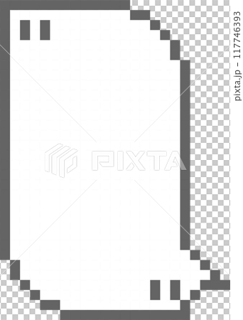 8bit retro game pixel speech bubble balloon with quotation marks, icon sticker memo keyword planner text box banner, flat png transparent element design 117746393