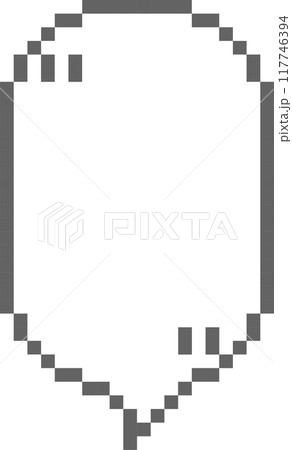 8bit retro game pixel speech bubble balloon with quotation marks, icon sticker memo keyword planner text box banner, flat png transparent element design 117746394