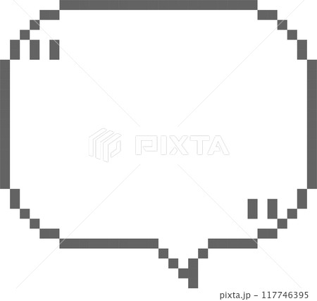 8bit retro game pixel speech bubble balloon with quotation marks, icon sticker memo keyword planner text box banner, flat png transparent element design 117746395