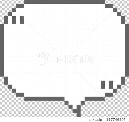8bit retro game pixel speech bubble balloon with quotation marks, icon sticker memo keyword planner text box banner, flat png transparent element design 117746395
