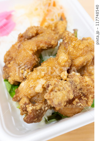 美味しい唐揚げ弁当 美味しい唐揚げ弁当 117748540