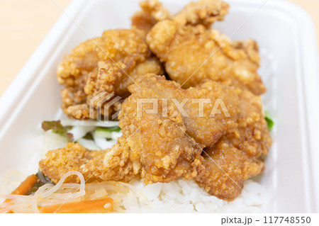 美味しい唐揚げ弁当 117748550