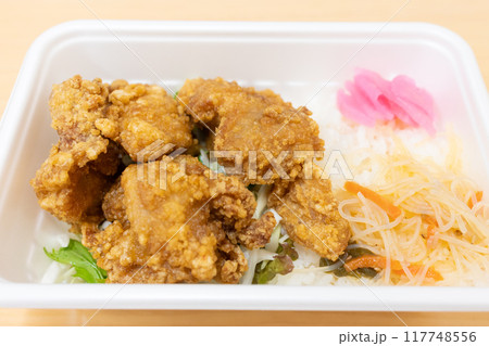 美味しい唐揚げ弁当 美味しい唐揚げ弁当 117748556