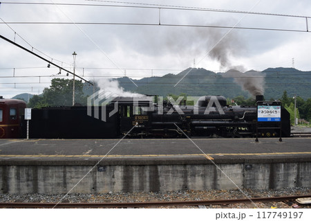 秩父鉄道 C58形蒸気機関車 秩父鉄道 C58形蒸気機関車 117749197