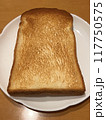 おいしい食パン 117750575