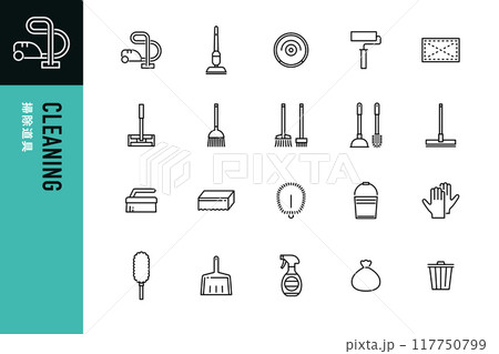 掃除道具のシンプルなラインアイコン 掃除道具のシンプルなラインアイコン 117750799