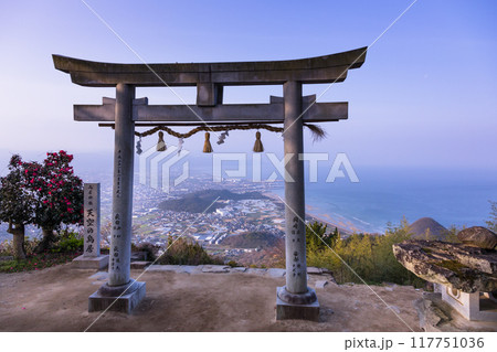 高屋神社 117751036