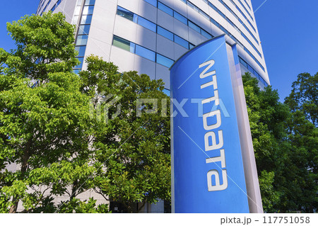 NTTデータ 本社 NTTデータ 本社 117751058