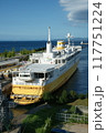 青森県青森市青函連絡船八甲田丸 117751224