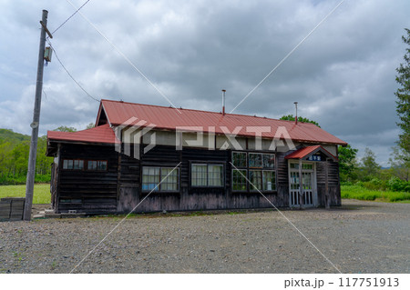 旧JR深名線 沼牛駅 北海道 旧JR深名線 沼牛駅 北海道 117751913