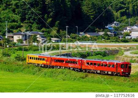 伊予灘ものがたり・八幡浜編　松山→八幡浜 117752616