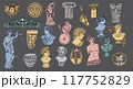 Colorful Trendy Doodle Illustration of Ancient Greek Sculptures and Columns 117752829