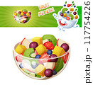 Fruit salad cartoon vector illustration. Summer salad with kiwi, mango, strawberry, blueberry, red apple, grape ingredients food icon isolated on white background. Funny fruit bowl character 117754226