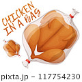 Chicken in a bag illustration. Cartoon vector icon isolated on white background 117754230