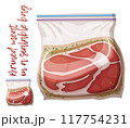Brined meat in a sealable bag for barbecue icon. Cartoon vector illustration isolated on white background 117754231
