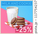 Cartoon illustration with glass of milk and chocolate cookie. Vector peanut butter shortbread sandwiches illustration for breakfast 117754237